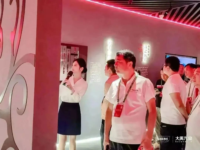 寰俊鎴🍹浘_20230717093702.png