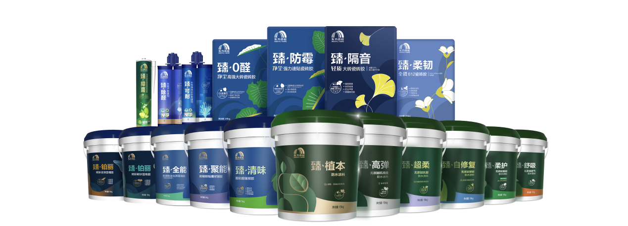 图片5.png