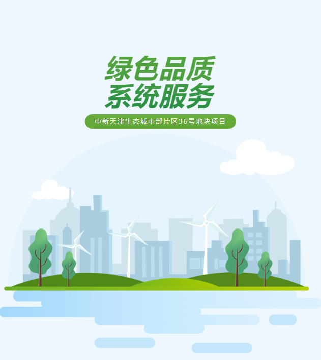 寰俊鎴🍹浘_20230719102154.png