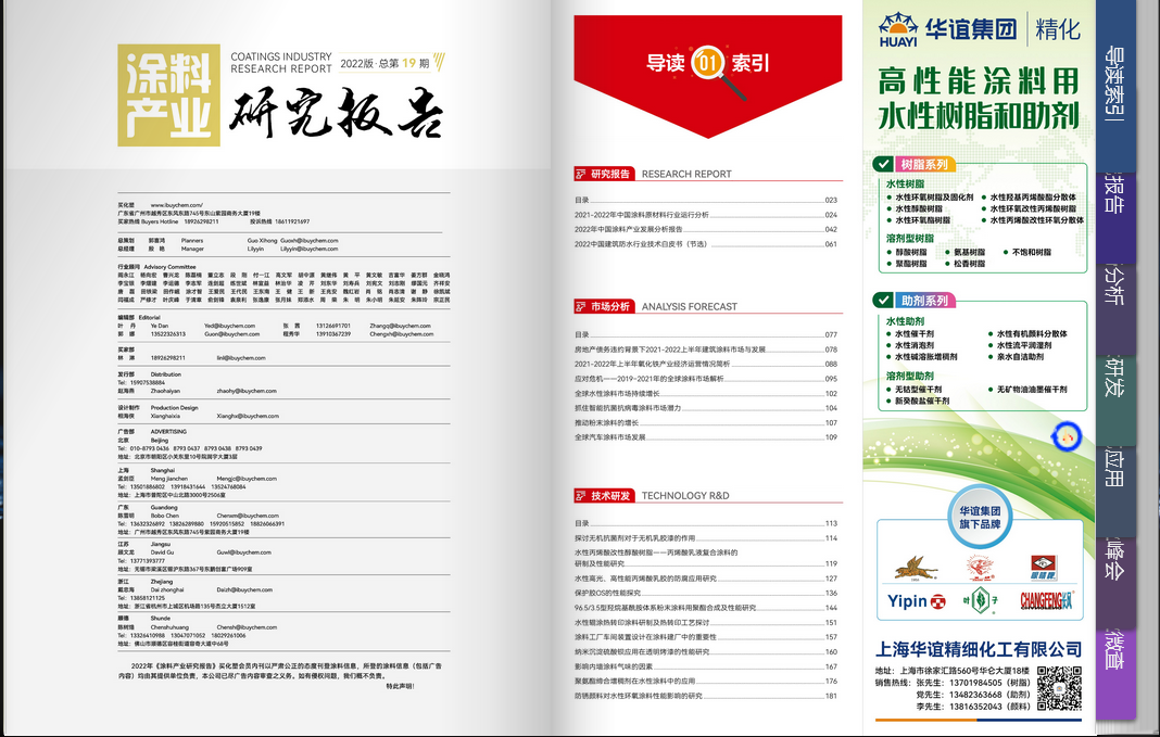 鍥剧墖4.png