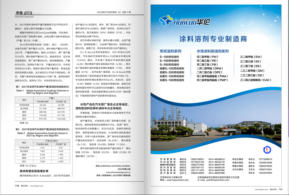 鍥剧墖5.png