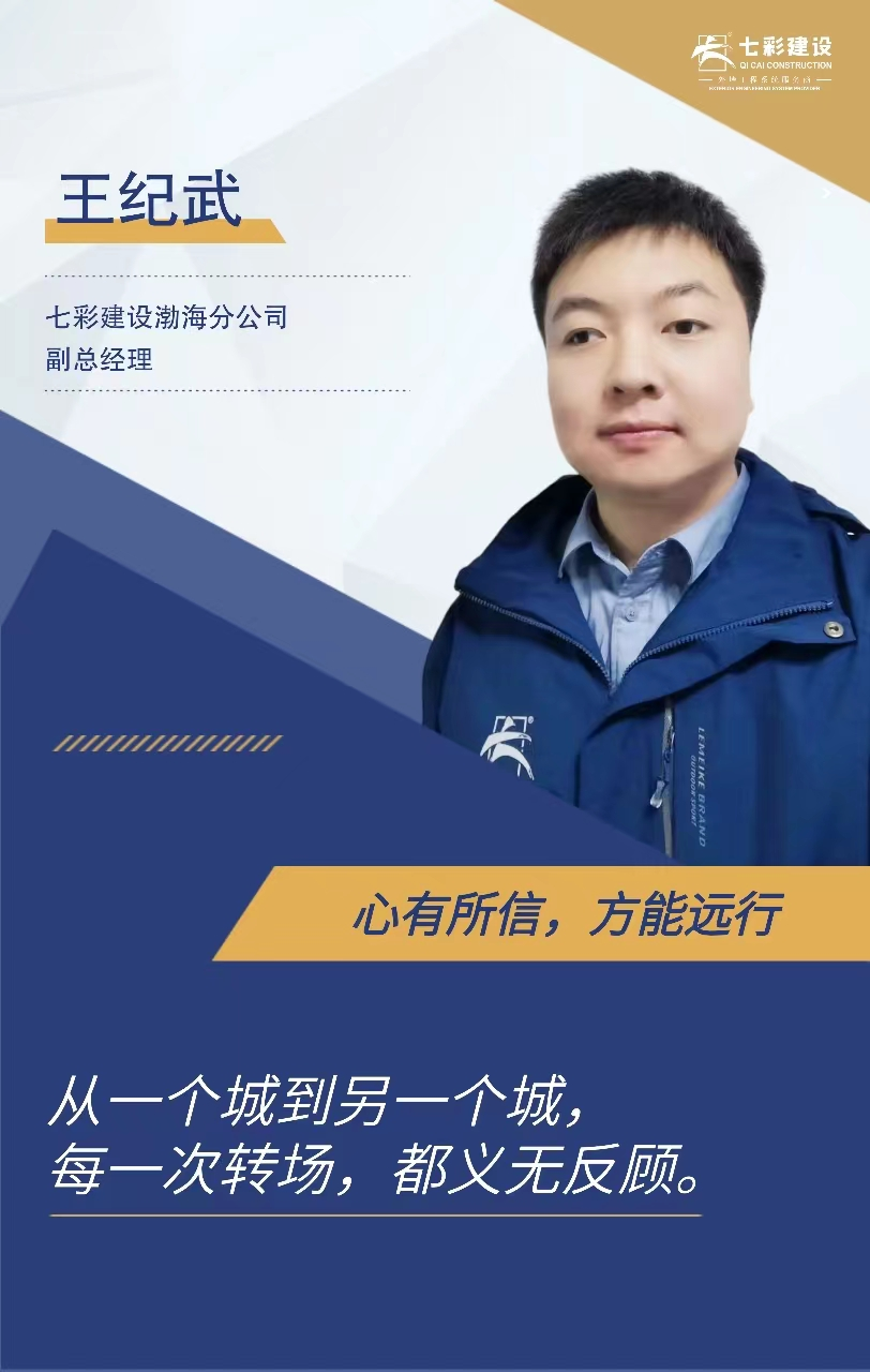 鍥剧墖1.png