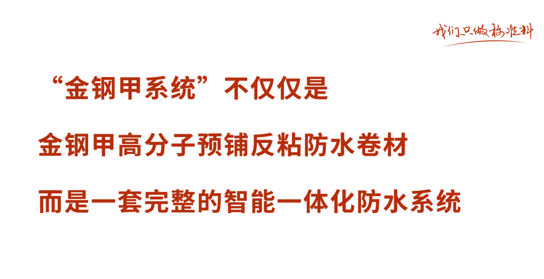 640 (1).png