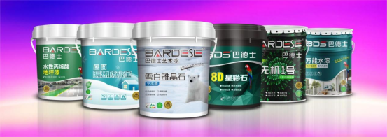 寰俊鍥剧墖_20230721151325.png