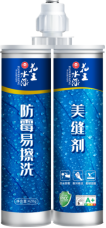 寰俊鍥剧墖_20230721151734.png