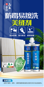 寰俊鍥剧墖_20230721151731.png