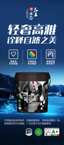 寰俊鍥剧墖_20230721151833.png