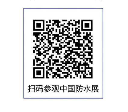 寰俊鍥剧墖_20230721175907.png