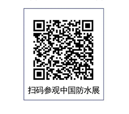 微信图片_20230721175907.png