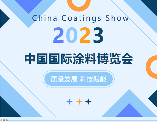 寰俊鎴🍹浘_20230725095500.png