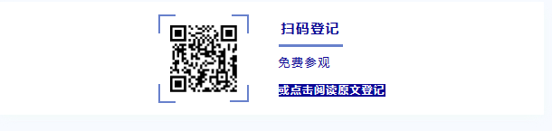 寰俊鎴🍹浘_20230725095934.png