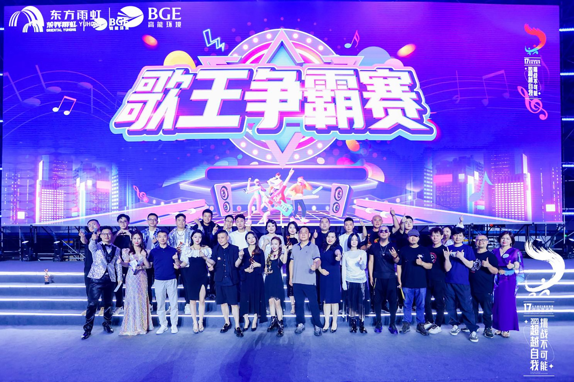 鍥剧墖1.jpg