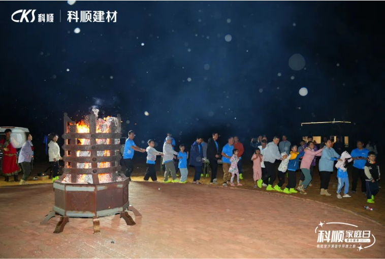 寰俊鎴🍹浘_20230725103116.png