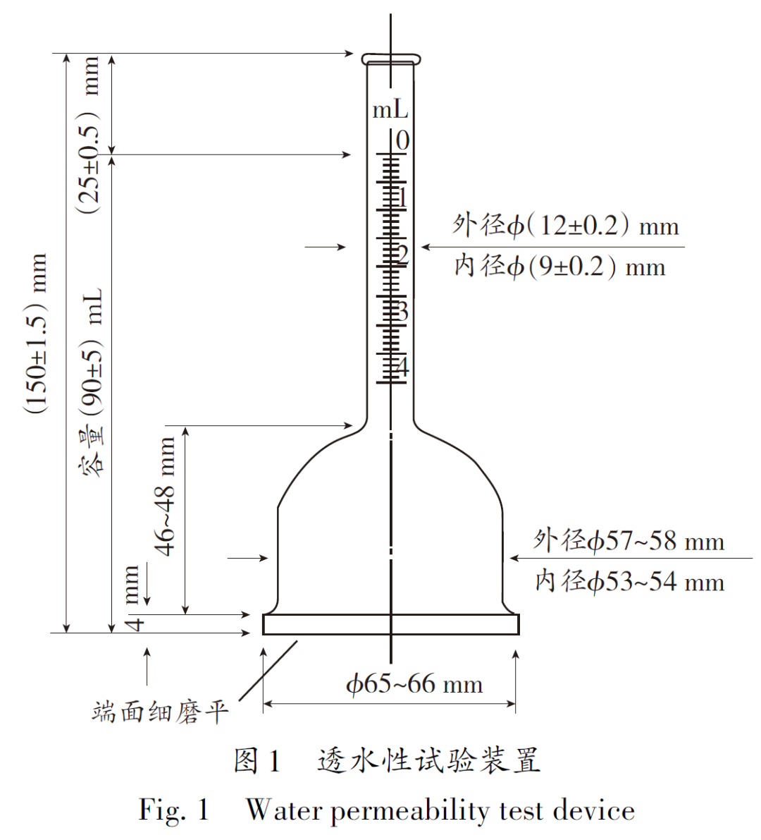 鍥?1.png