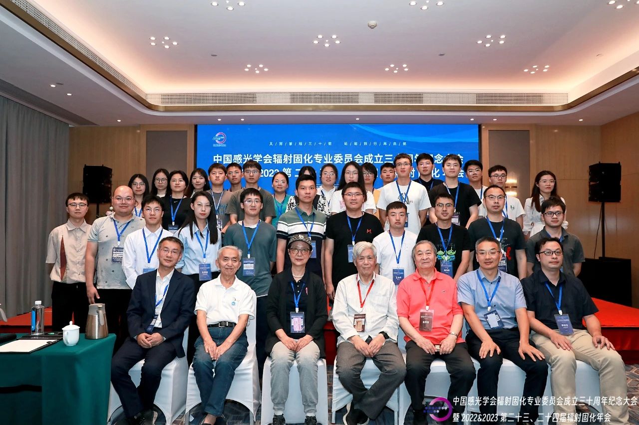寰俊鍥劇墖_20230727084224_1.jpg