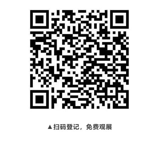寰俊鎴🍹浘_20230727090849.png