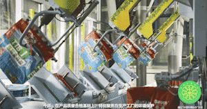 搴忓垪 02.gif