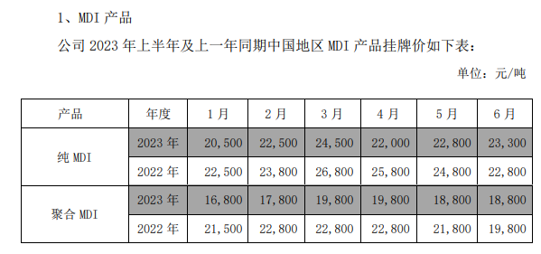 涓囧崕4.png