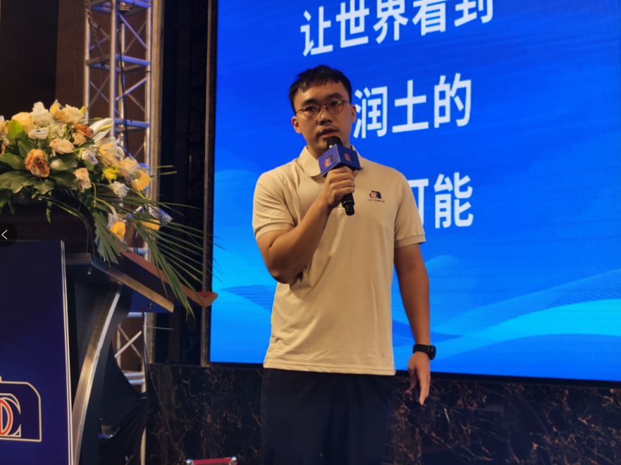 寰俊鍥劇墖_20230728113628.png