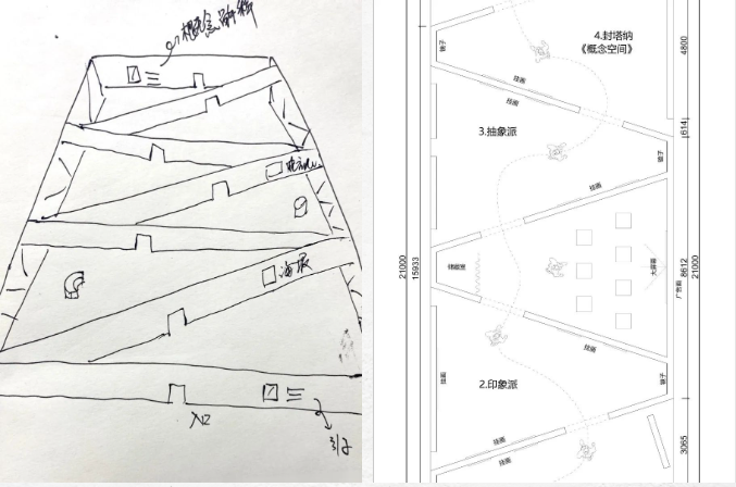 寰俊鍥剧墖_20230731171452.png