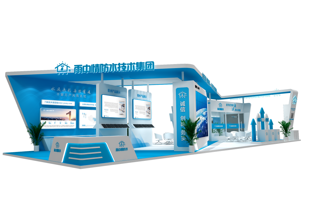 640 (1).png