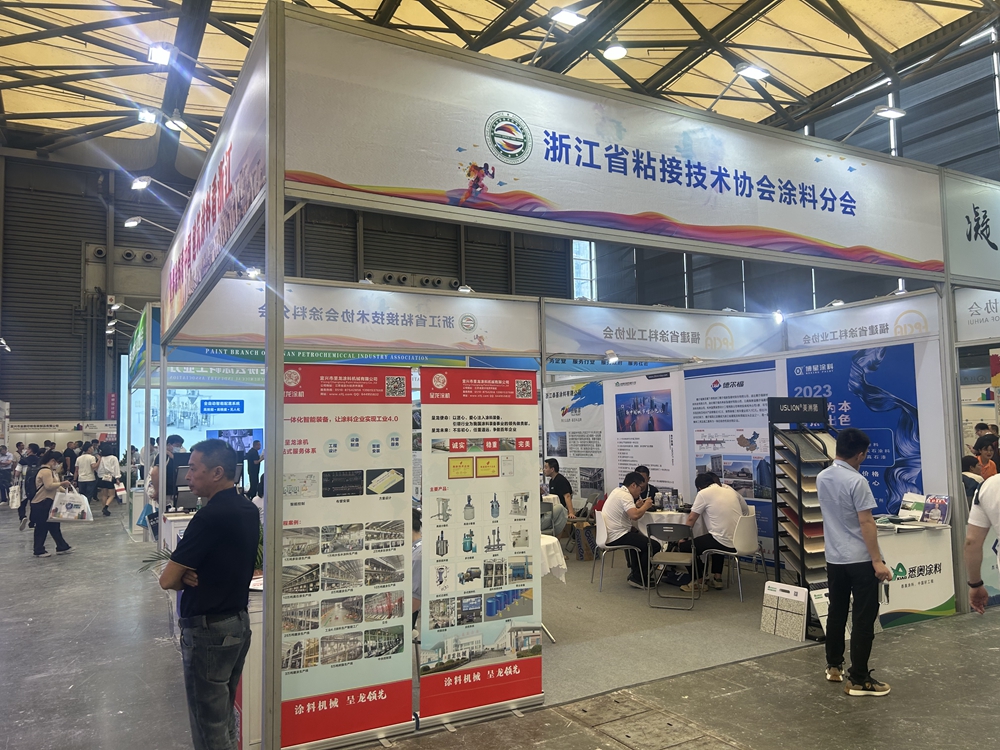 微信图片_20230803131419.jpg