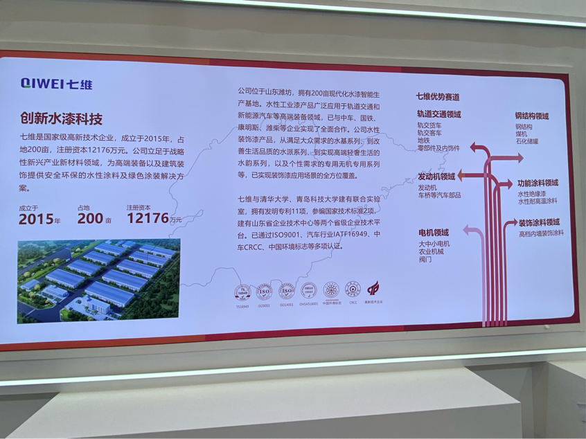 鍥剧墖1.png