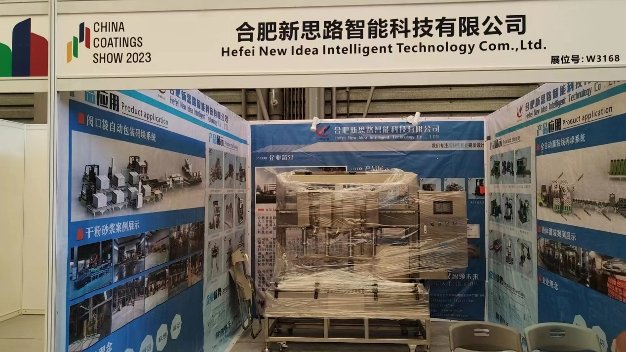 鍥剧墖20.png