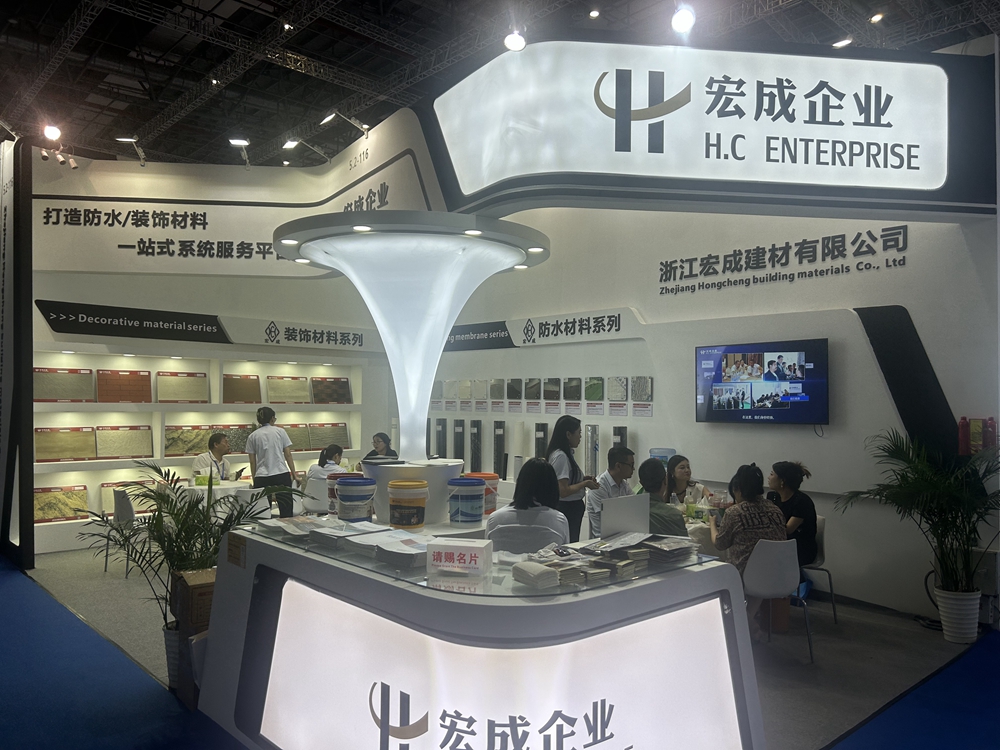 寰俊鍥劇墖_20230804154243.jpg