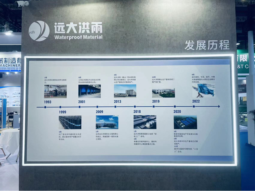 鍥剧墖3.png