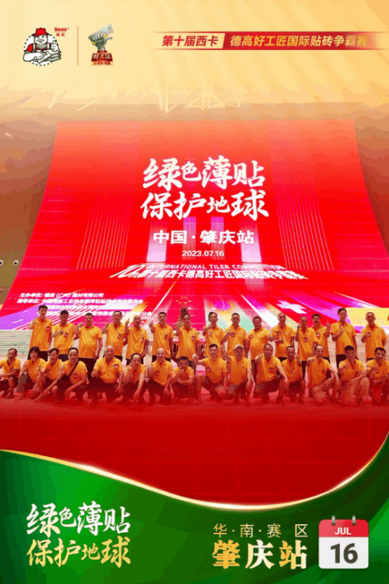 寰俊鍥剧墖_20230805114953.png