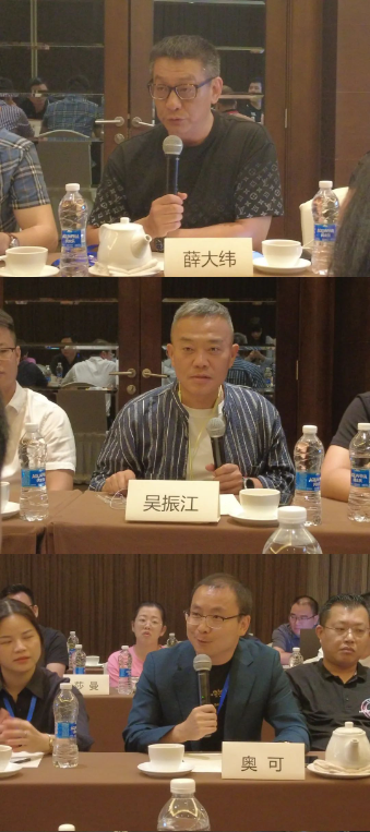 寰俊鍥剧墖_20230808083725.png
