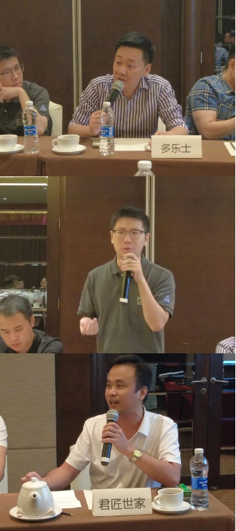 寰俊鍥剧墖_20230808083736.png
