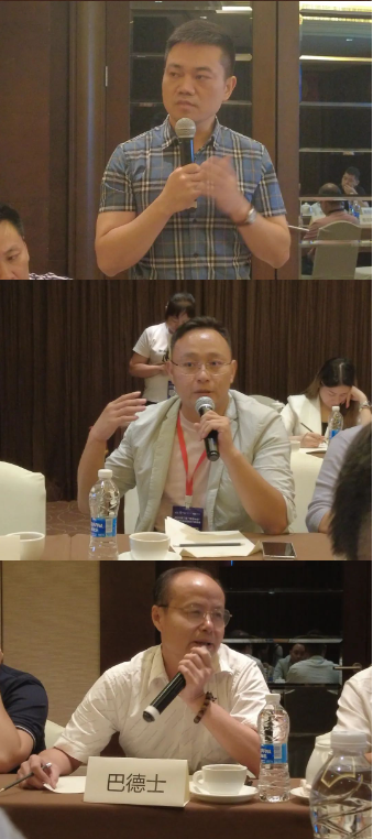 寰俊鍥剧墖_20230808083747.png