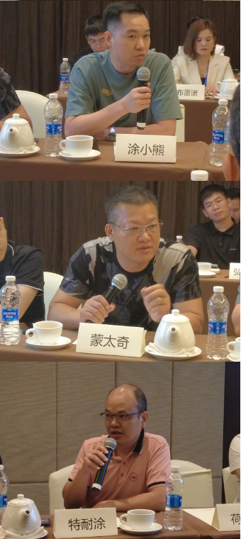 寰俊鍥剧墖_20230808083756.png