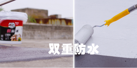 寰俊鍥劇墖_20230808102603.png