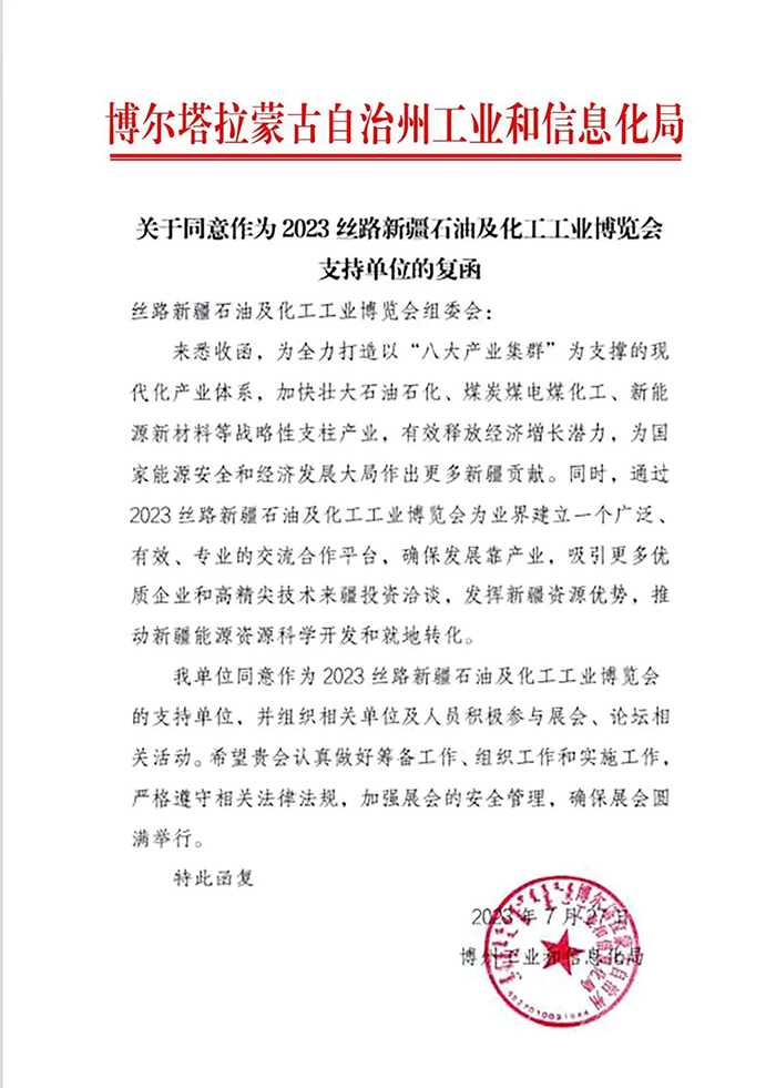 2 拷贝.jpg