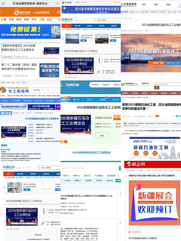 8 拷贝.jpg