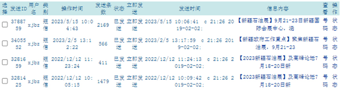 19 拷贝.jpg