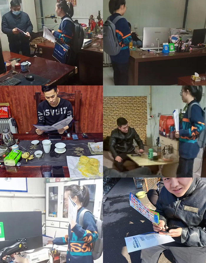 23 拷贝.jpg
