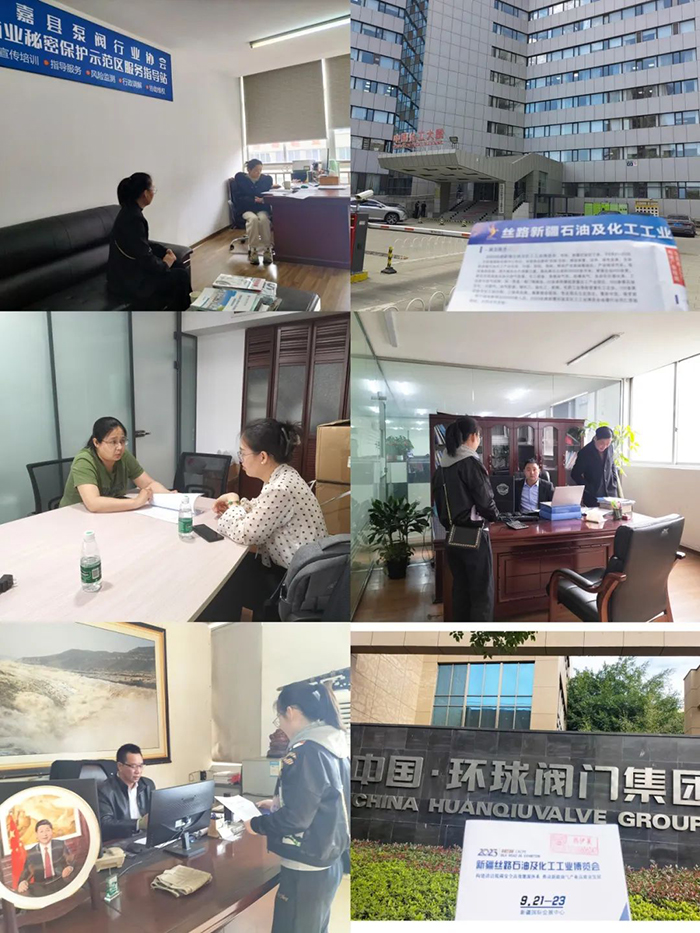 26 拷贝.jpg