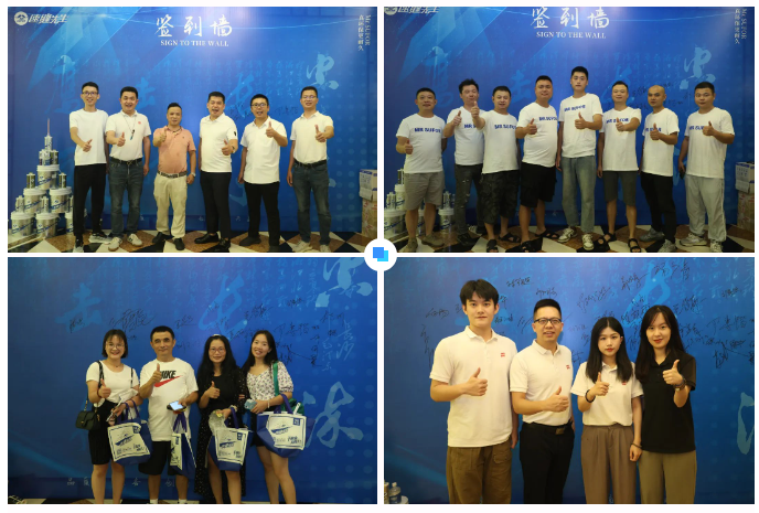 微信图片_20230810103649.png