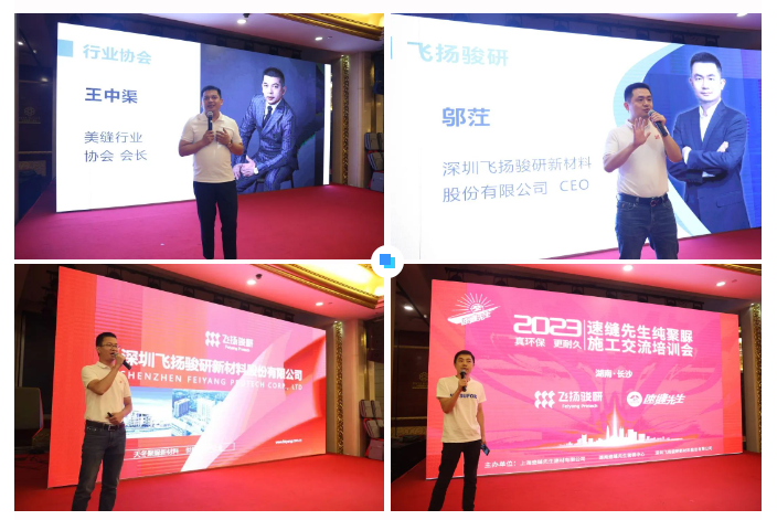 微信图片_20230810103655.png