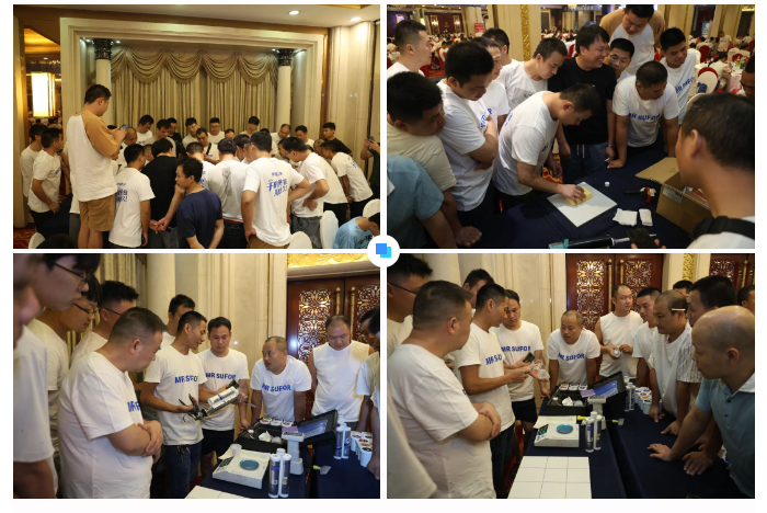 微信图片_20230810103705.png
