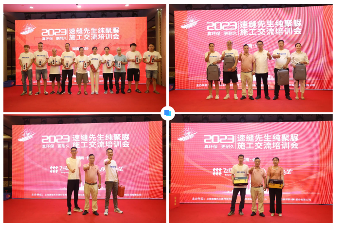微信图片_20230810103712.png