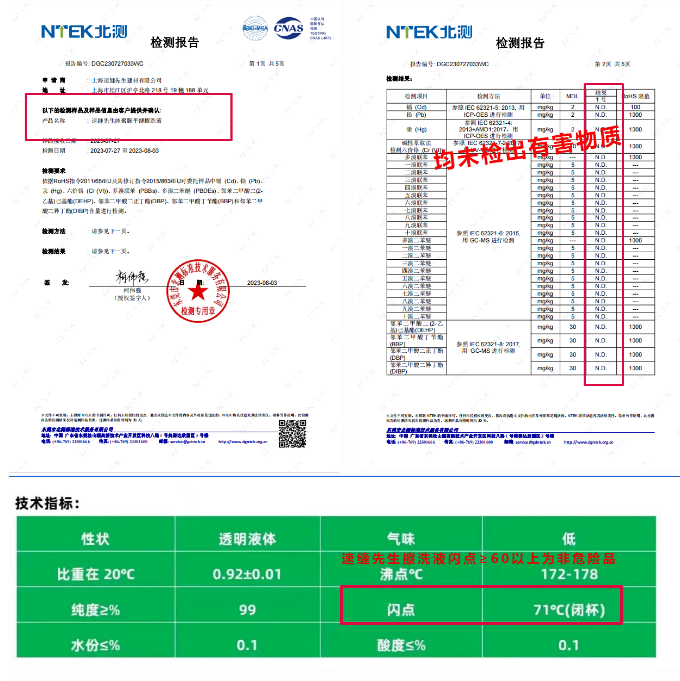 微信图片_20230810104010.png