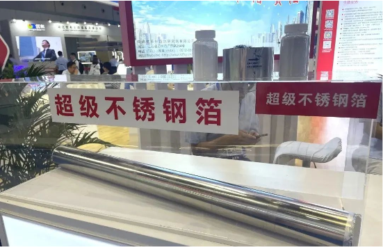 寰俊鎴🍹浘_20230811101123.png