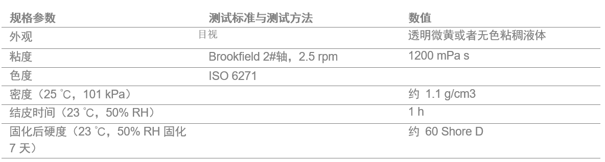 寰俊鍥剧墖_20230816092739.png