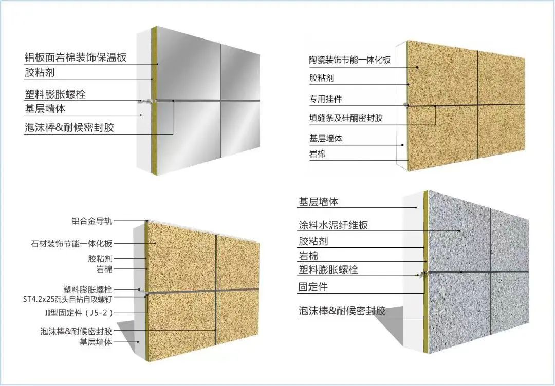 寰俊鍥剧墖_20230816174945.png