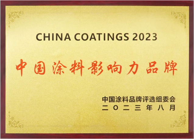 寰俊鎴🍹浘_20230816175828.png